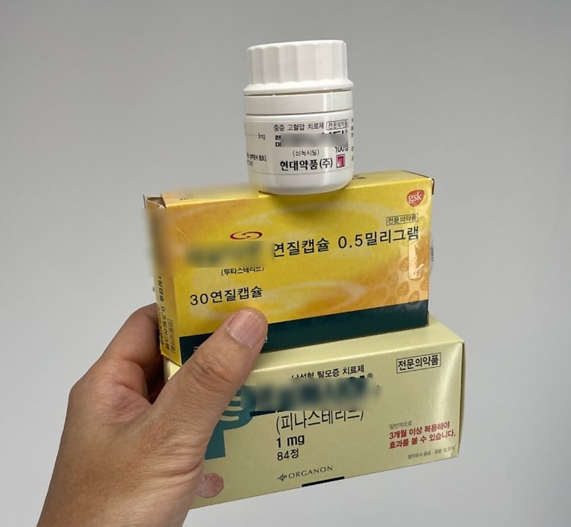 피나 두타 미녹 탈모약 직구