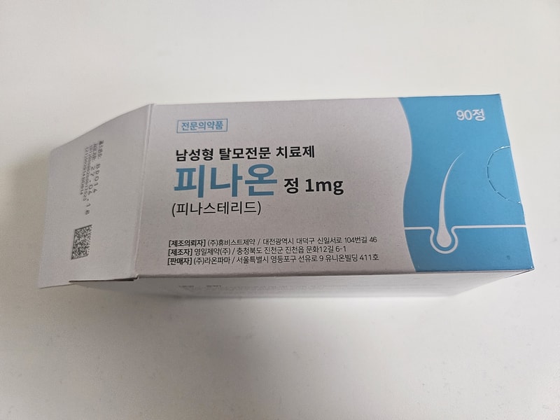 파나온정 6개월 먹고 있는데 더 빠지네요