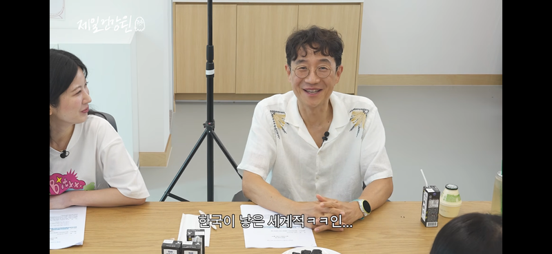 제일건강합니다 탈모편 한상보 원장님 출연!(대다모도 나옴!)