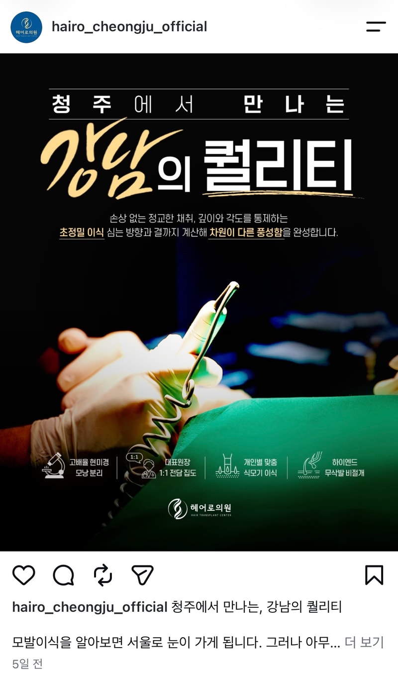 KakaoTalk_20260810_153139479_02.jpg