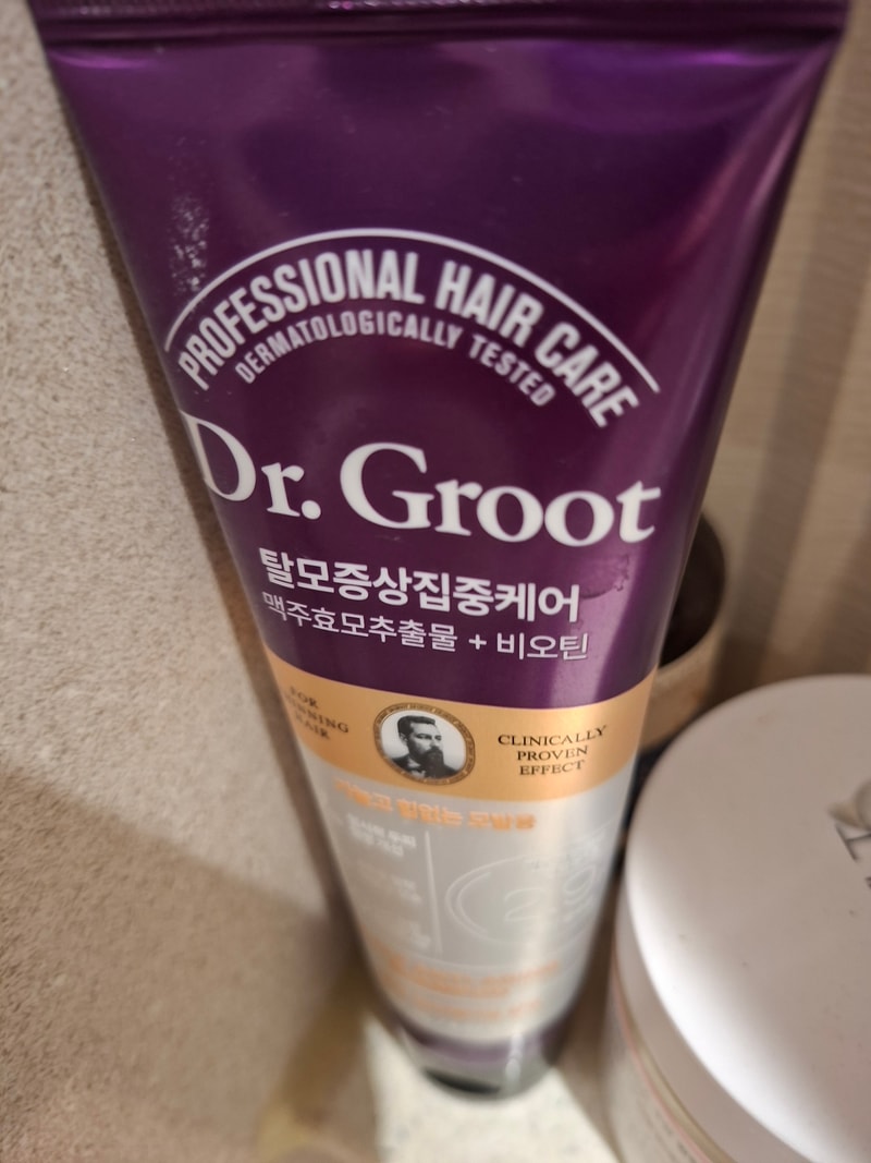 닥터 그루트 샴푸