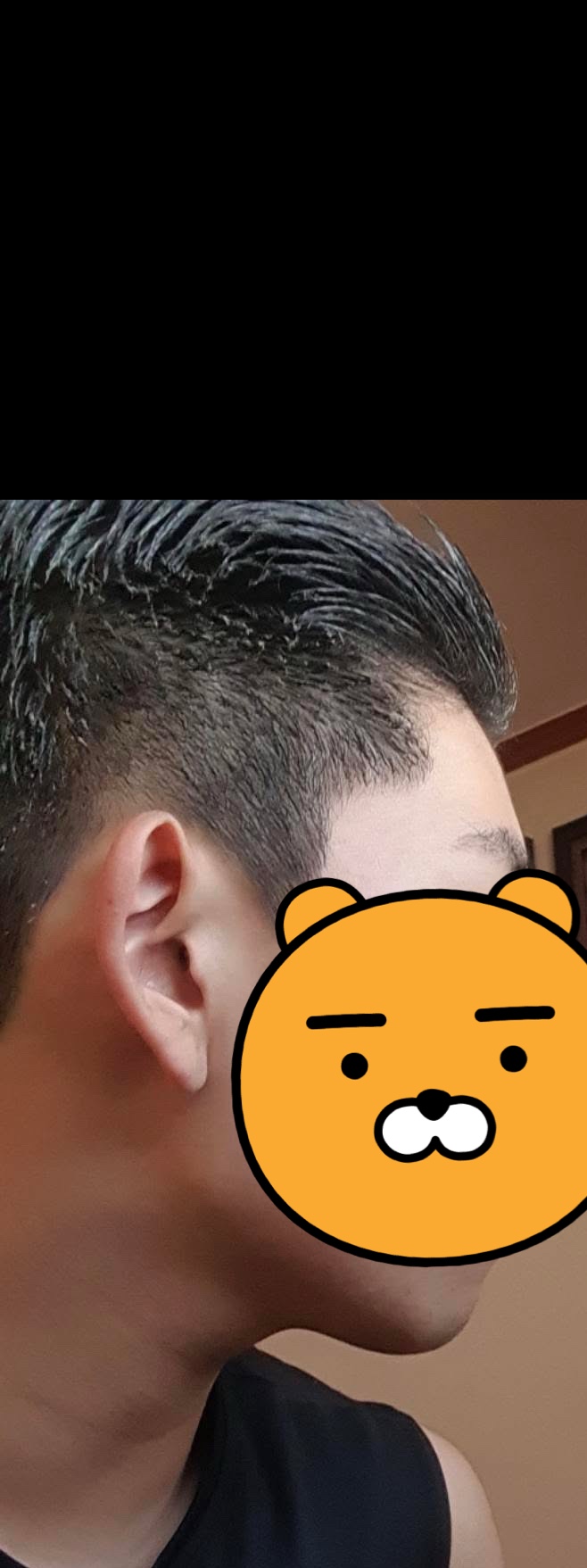 20살 m자 진행중인건가요?