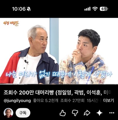 그림5.jpg