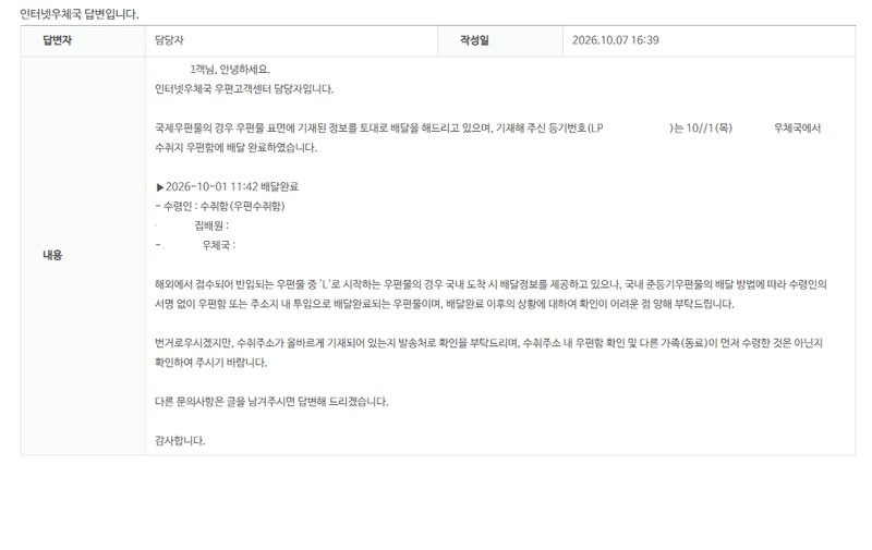 제목1 없음.png