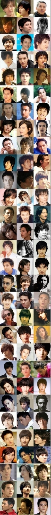 머리란~1.JPG