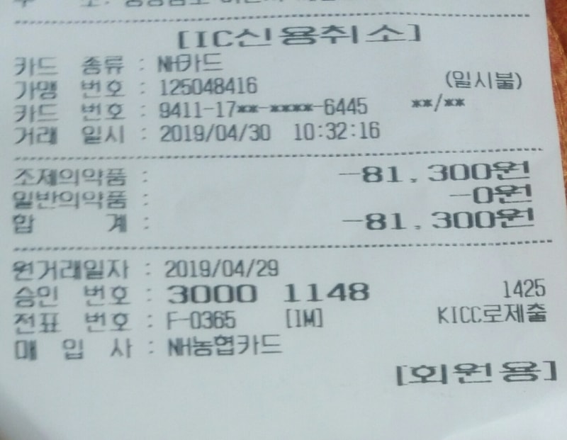 아보.jpg