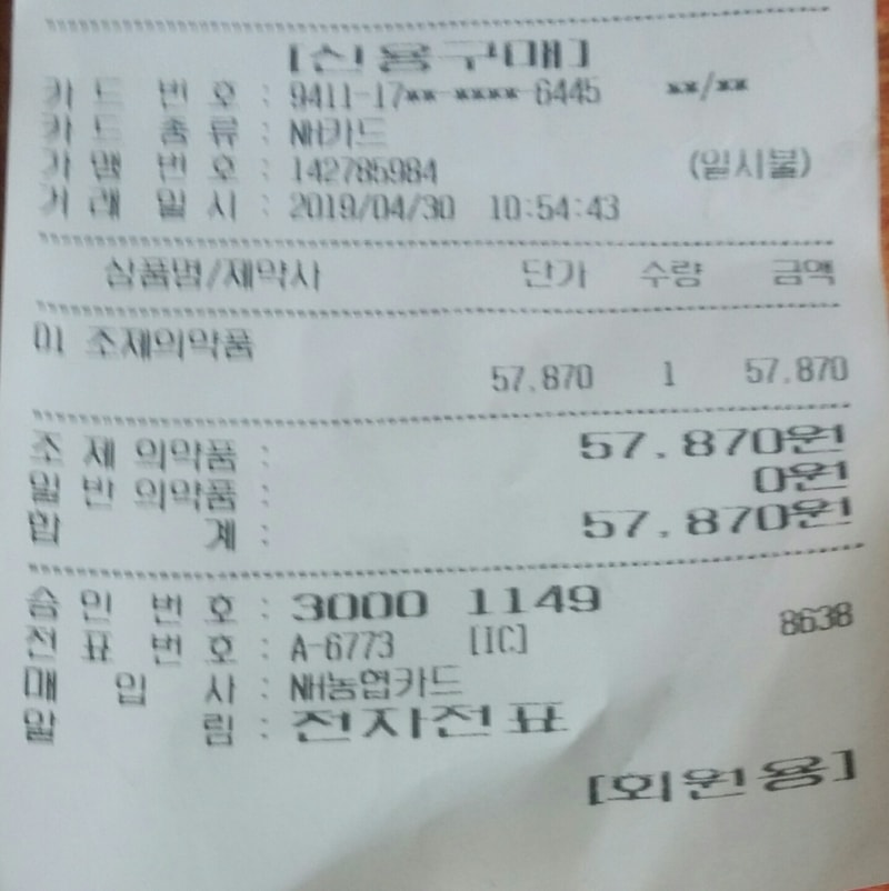 아보2.jpg