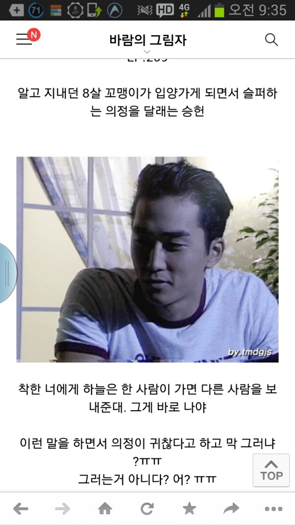 ㅁ.jpg