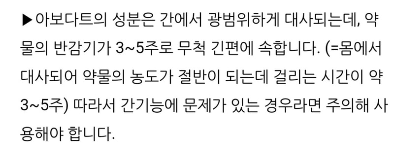Screenshot_20210718-233029_NAVER.jpg