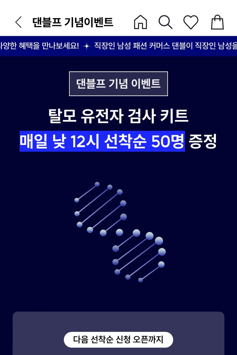 KakaoTalk_Photo_2024-11-18-18-34-34.jpeg
