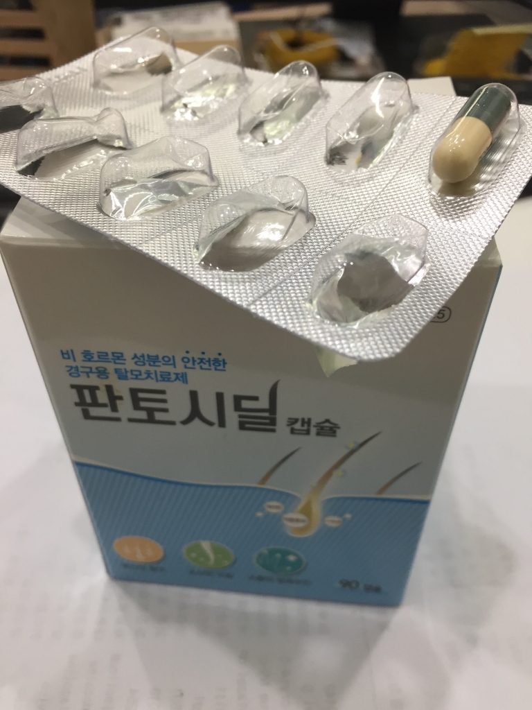 KakaoTalk_20190524_125319351.jpg