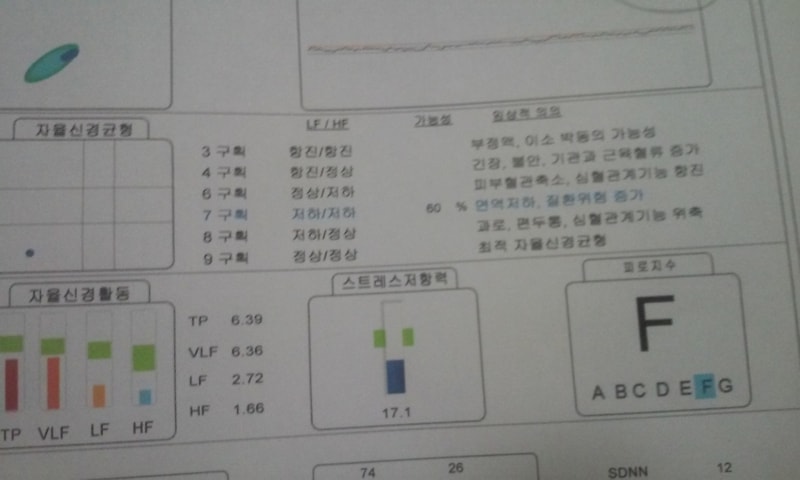 20181223_163959.jpg