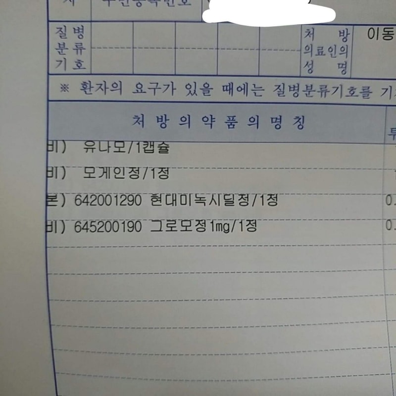 received_710156089415307.jpeg