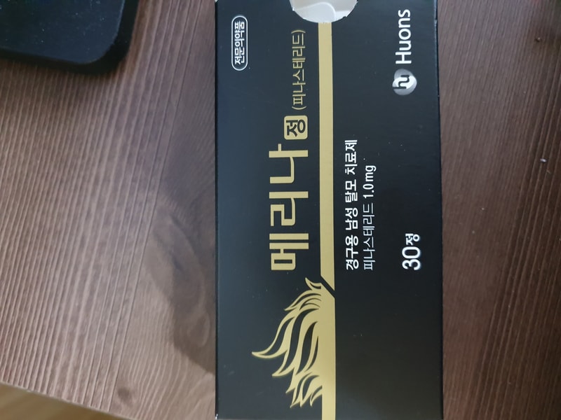 20191218_172116.jpg