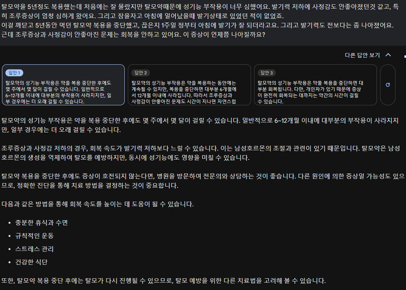 KakaoTalk_20230831_234044302.png