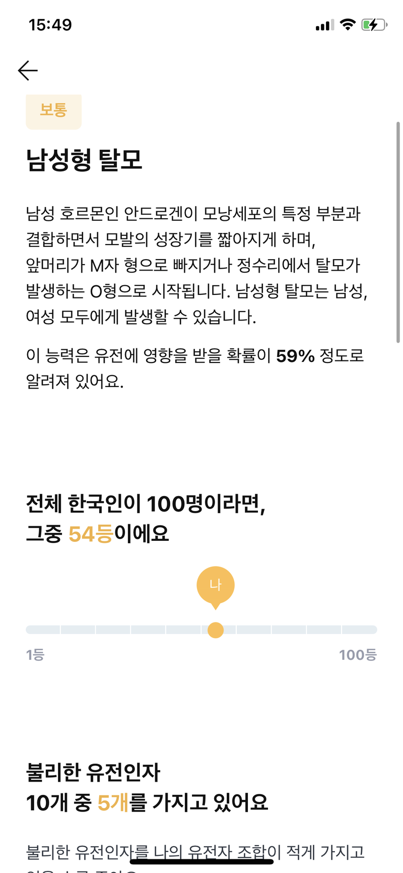 C6E34E23-9BBE-4E7B-B7B4-09F9DE37F7D9.png