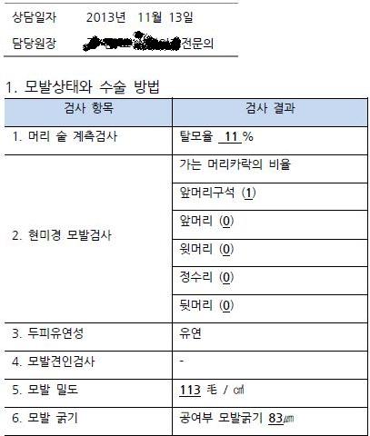 제목 없음.JPG
