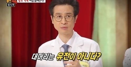 3213.JPG