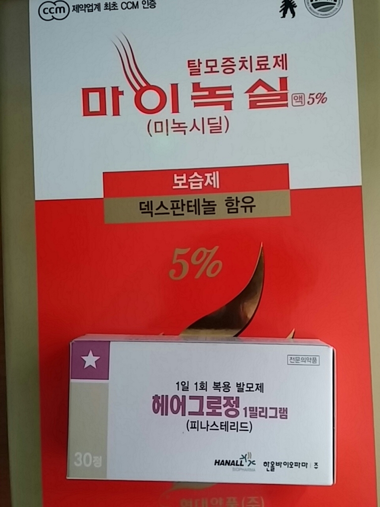 KakaoTalk_20160720_175332781.jpg