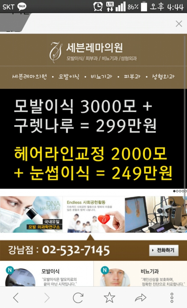 ㅇㅇㅇㅇㅇ.jpg