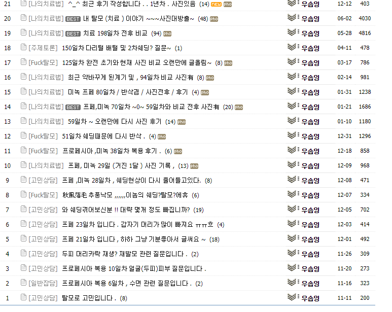 캡처.PNG