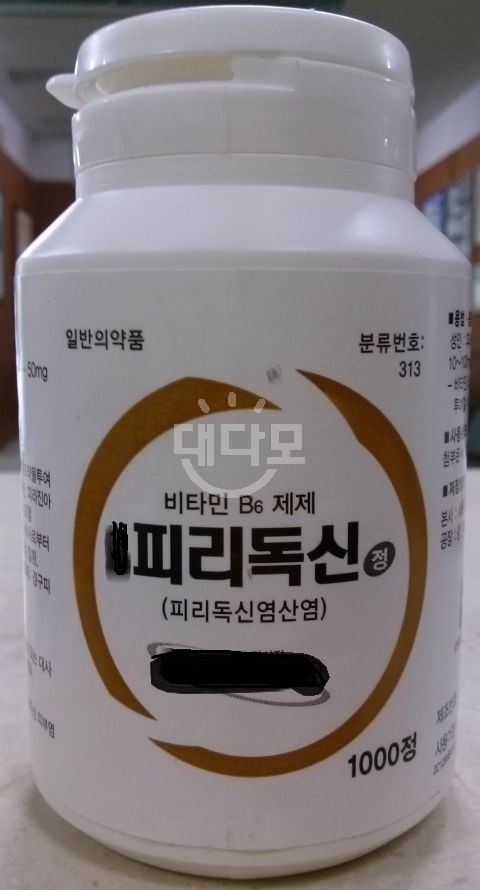 bd23e71b70ae3458cd41808ac7b6ed00.jpg