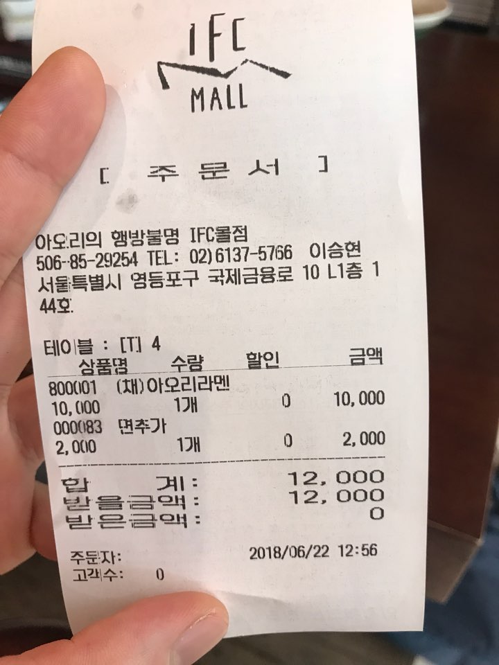 KakaoTalk_20180622_174142526.jpg