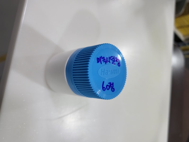 1642063186430.jpg
