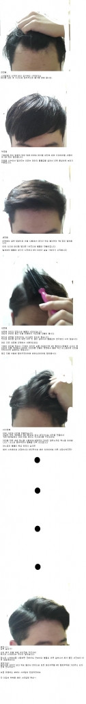 대다모.JPG
