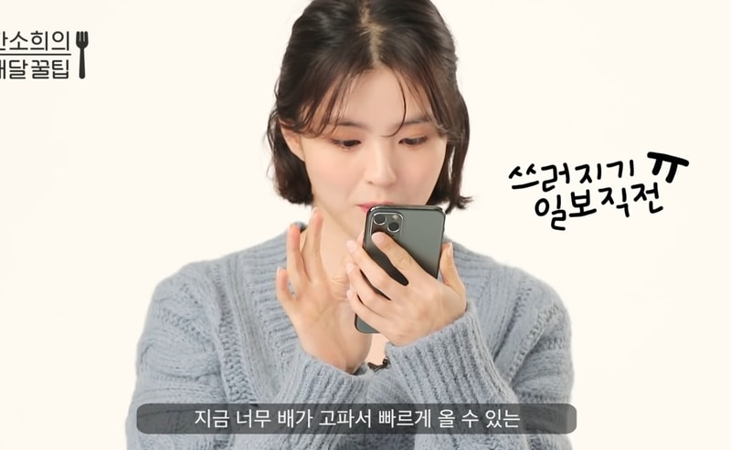 Screenshot_20220210-031648_YouTube.jpg