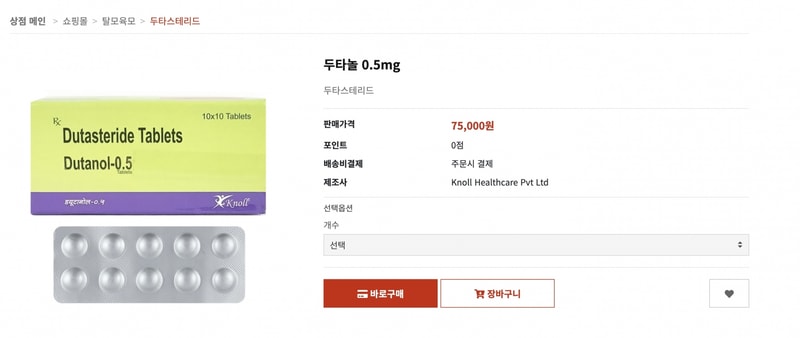 스크린샷 2024-07-01 오후 1.21.26.png