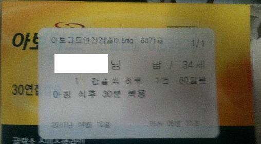 사진.jpg