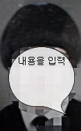 꾸미기_IMG_20130924_6.jpg