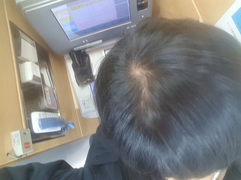 20190106_143247.jpg