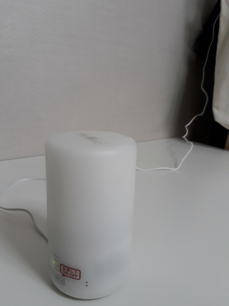 20170904_142512.jpg