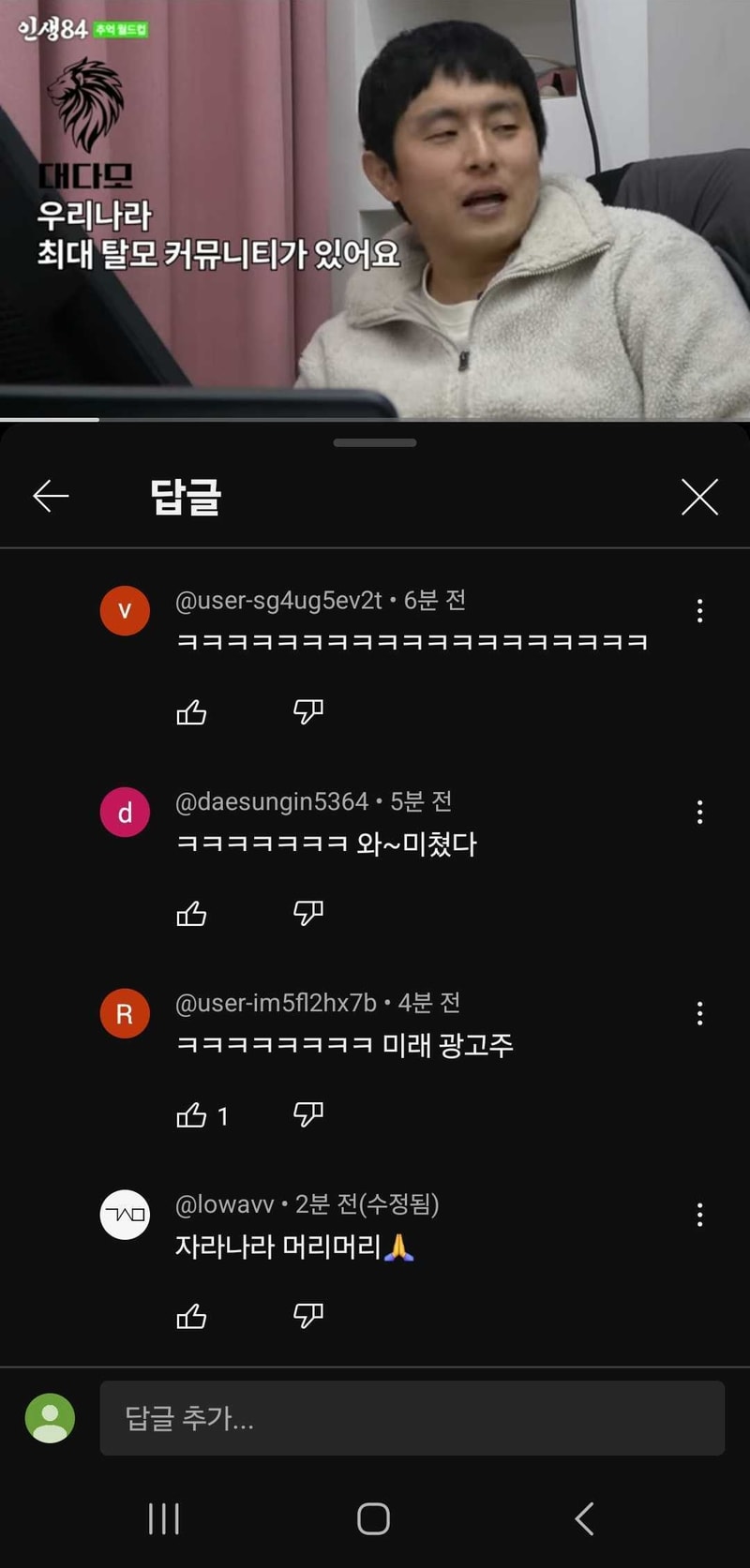 1708086325566.jpeg