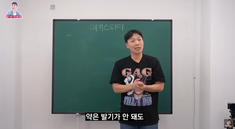 스크린샷 2025-06-06 오후 5.00.55.png