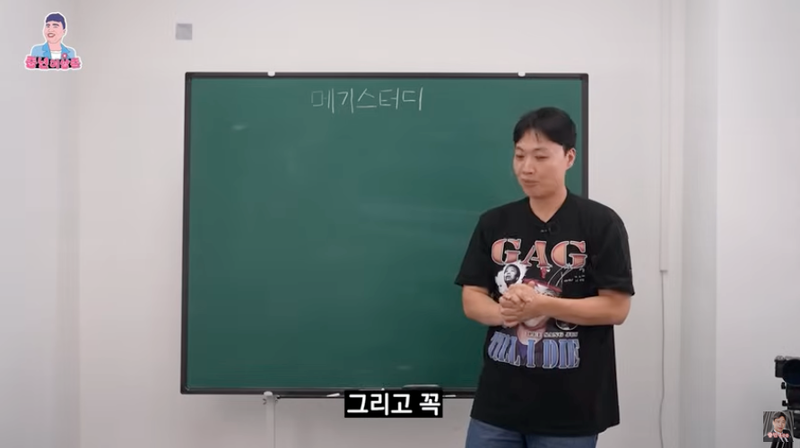 스크린샷 2025-06-06 오후 5.01.13.png