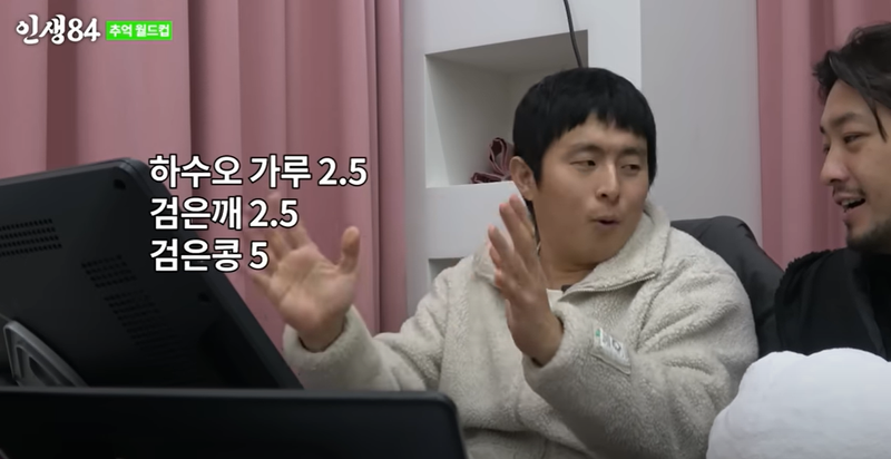 KakaoTalk_20240219_143110020_02.png