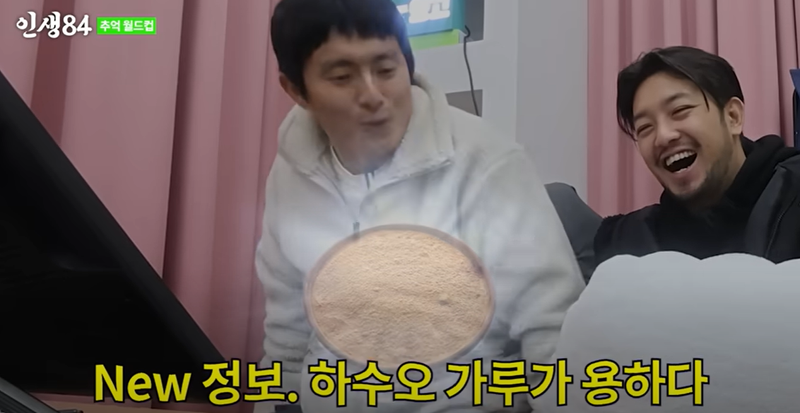 KakaoTalk_20240219_143110020_01.png
