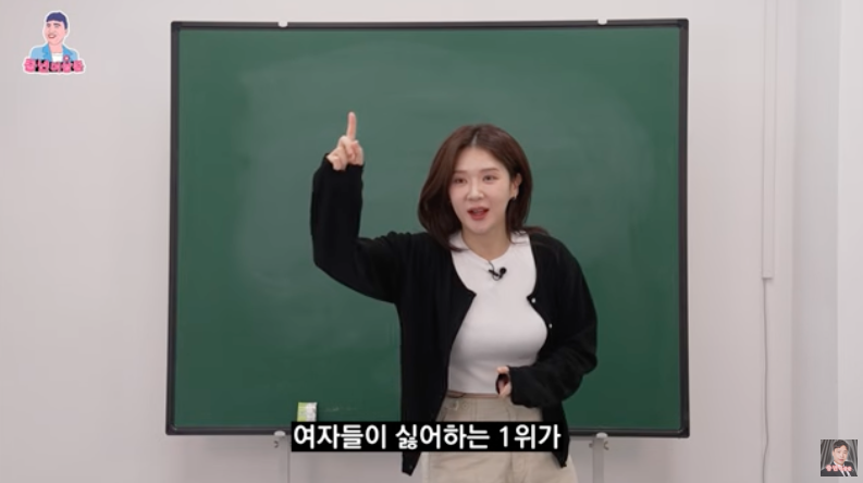 스크린샷 2025-04-22 오후 5.10.29.png