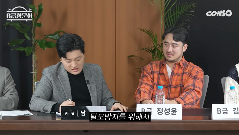 스크린샷 2025-05-15 오후 12.01.26.png