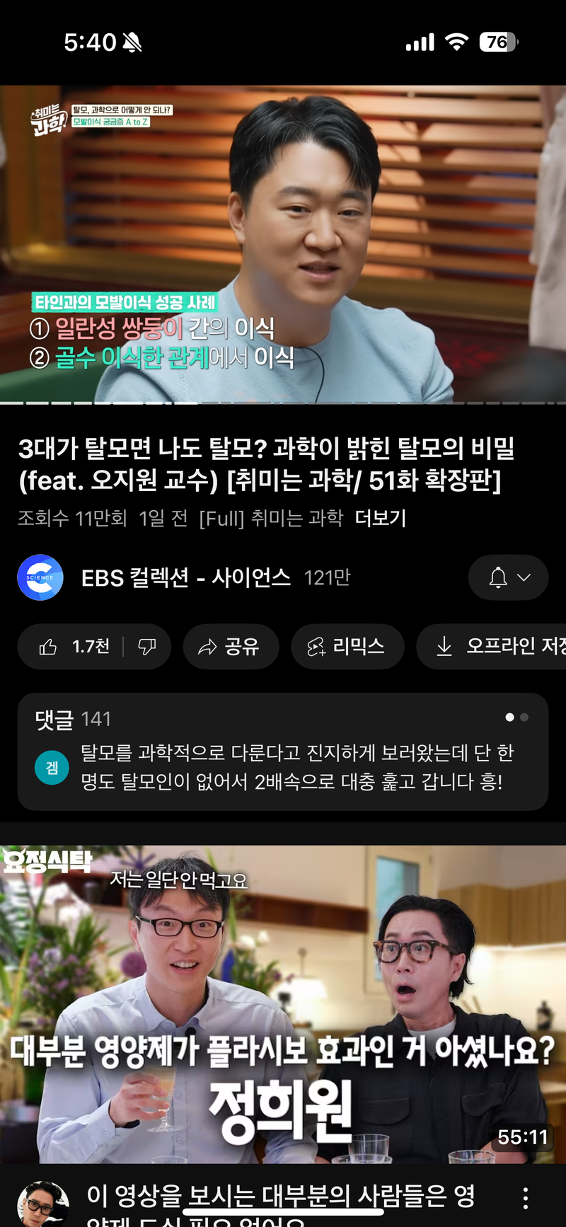 KakaoTalk_20250929_174155730_01.png