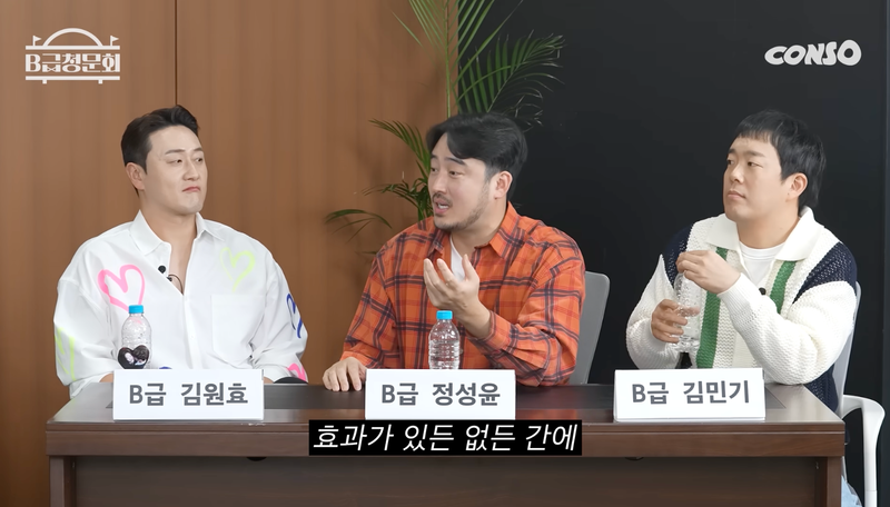 스크린샷 2025-05-15 오후 12.02.10.png