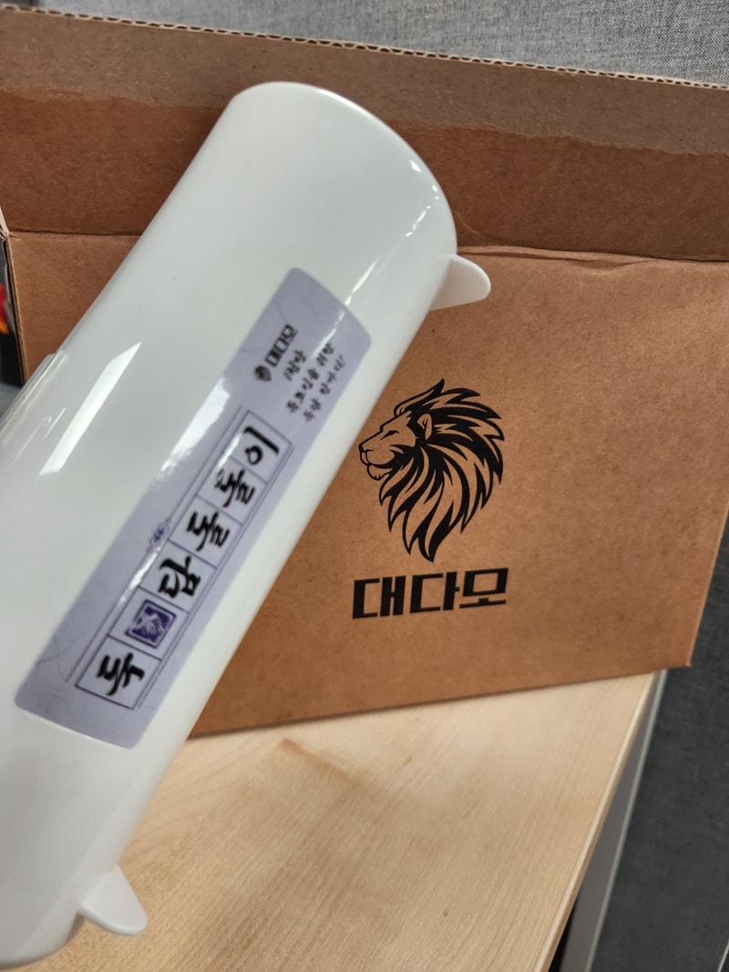 KakaoTalk_20250418_185528463_01.jpg