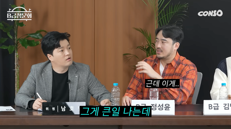 스크린샷 2025-05-15 오후 12.02.17.png