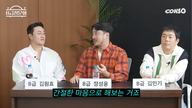 스크린샷 2025-05-15 오후 12.02.04.png