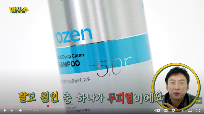 화면 캡처 2025-08-19 101619.png