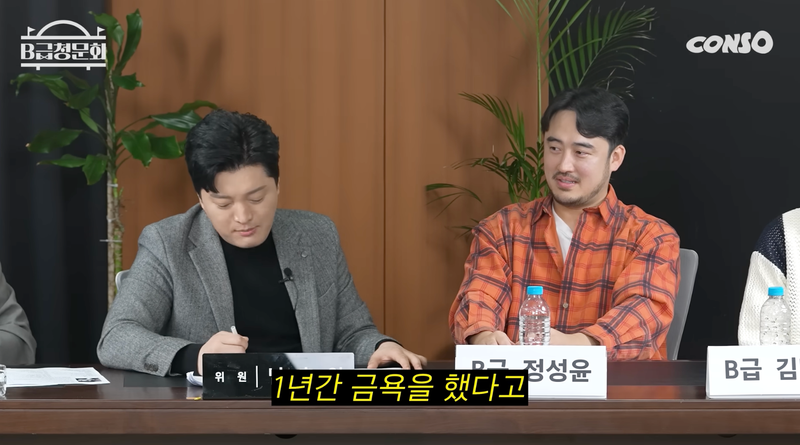 스크린샷 2025-05-15 오후 12.01.39.png