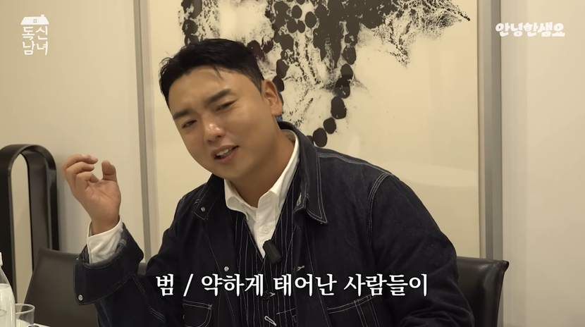 표정뭔데요